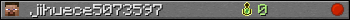 jihuece5073597 userbar 350x20