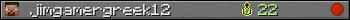 jimgamergreek12 userbar 350x20