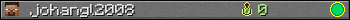 johangl2008 userbar 350x20
