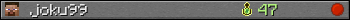 joku99 userbar 350x20
