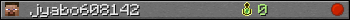 jyabo608142 userbar 350x20