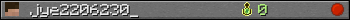 jye2206230_ userbar 350x20