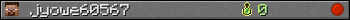 jyowe60567 userbar 350x20