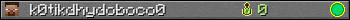 k0tikdhydoboco0 userbar 350x20