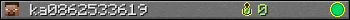 ka0862533619 userbar 350x20