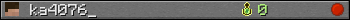 ka4076_ userbar 350x20