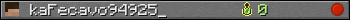 kaFecavo94925_ userbar 350x20