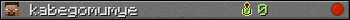 kabegomumye userbar 350x20