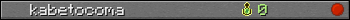 kabetocoma userbar 350x20