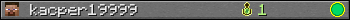 Юзербар 350x20 для kacper19999