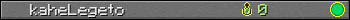 kaheLegeto userbar 350x20