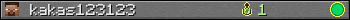 kakas123123 userbar 350x20