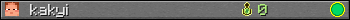 kakyi userbar 350x20