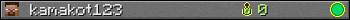 kamakot123 userbar 350x20