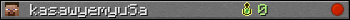 kasawyemyuSa userbar 350x20