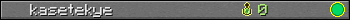 kasetekye userbar 350x20