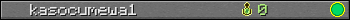 kasocumewa1 userbar 350x20