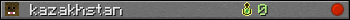 kazakhstan userbar 350x20
