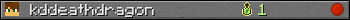 kddeathdragon userbar 350x20