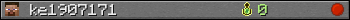 ke1907171 userbar 350x20