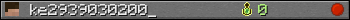 ke2939030200_ userbar 350x20