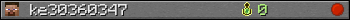 ke30360347 userbar 350x20