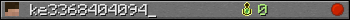 ke3368404094_ userbar 350x20