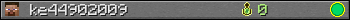 ke44902009 userbar 350x20