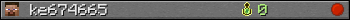 ke674665 userbar 350x20