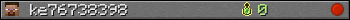 ke76738398 userbar 350x20