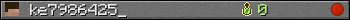 ke7986425_ userbar 350x20