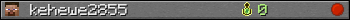 kehewe2855 userbar 350x20