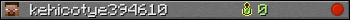 kehicotye394610 userbar 350x20