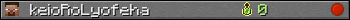 keioRoLyofeha userbar 350x20