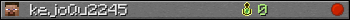 kejoQu2245 userbar 350x20