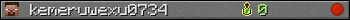 kemeruwexu0734 userbar 350x20