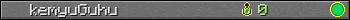 kemyuGuhu userbar 350x20