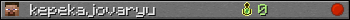 kepekajovaryu userbar 350x20