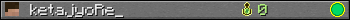 ketajyoRe_ userbar 350x20