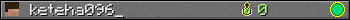 keteha096_ userbar 350x20
