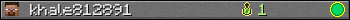 khale812891 userbar 350x20