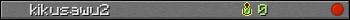 kikusawu2 userbar 350x20