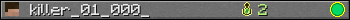 killer_01_000_ userbar 350x20