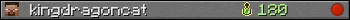 kingdragoncat userbar 350x20