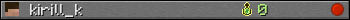 Benutzerleisten 350x20 für kirill_k