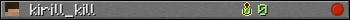 kirill_kill userbar 350x20