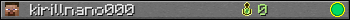 kirillnano000 userbar 350x20