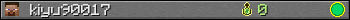 kiyu90017 userbar 350x20
