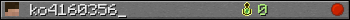 ko4160356_ userbar 350x20