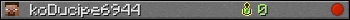 Юзербар 350x20 для koDucipe6944